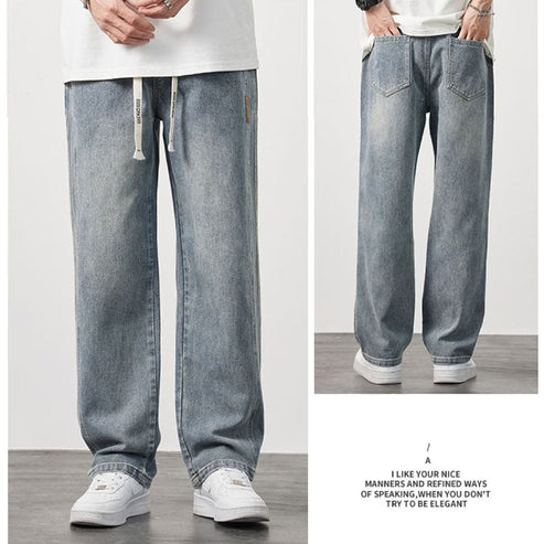 Oskar | Løse, rette jeans for menn