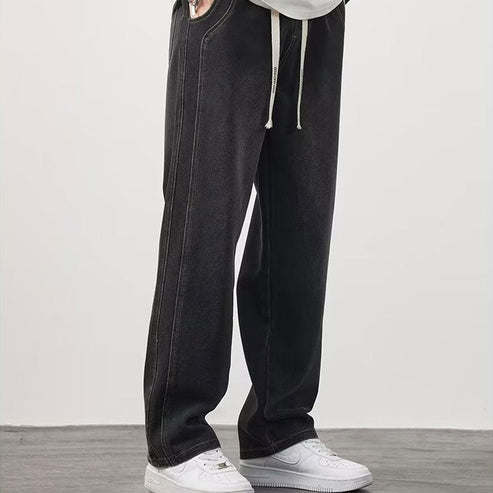 Oskar | Løse, rette jeans for menn